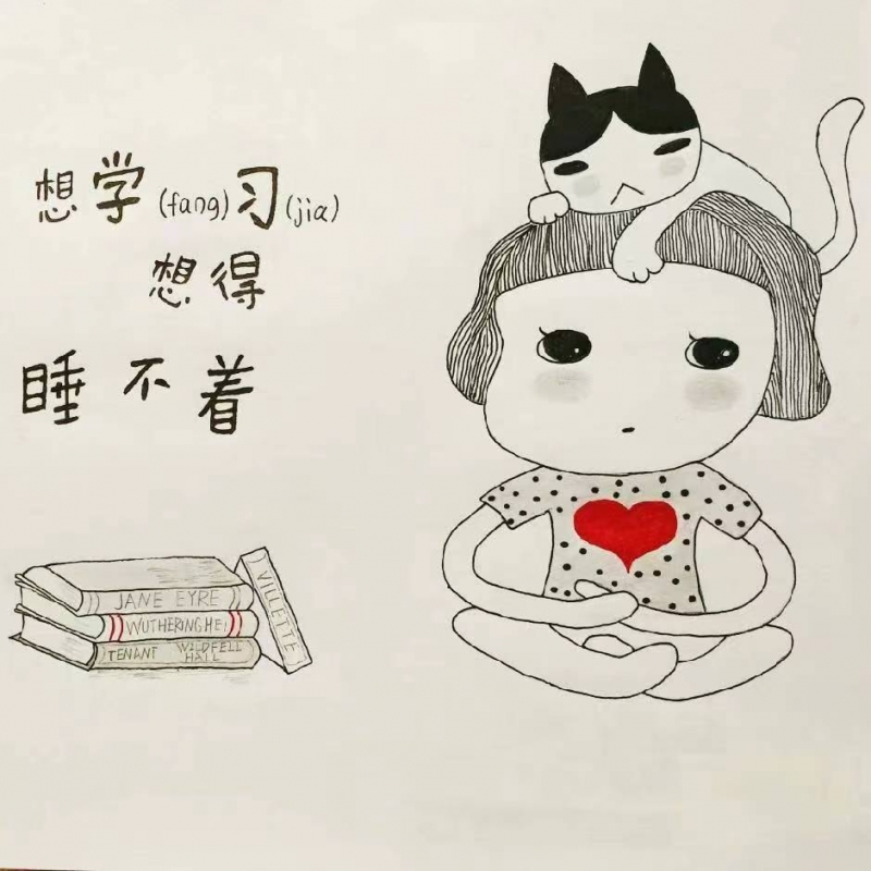 鑫旺电工五八同城
